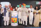 IFFCO-MC ने लॉन्च किया पेटेंटेड फफूंदनाशी ‘मित्सुकी’ और एडजुवेंट ‘नेक्सावेट’