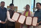 बिहार के किसानों को KCC और फसल ऋण पर मिलेगी 1% अतिरिक्त ब्याज राहत, 3 लाख रुपये तक के कर्ज पर फायदा