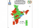 अगस्त के आखिर तक मानसूनी बारिश 14% कम, पूर्वोत्तर और दक्षिणी भारत सबसे ज्यादा प्रभावित; अल नीनो का खतरा बढ़ा