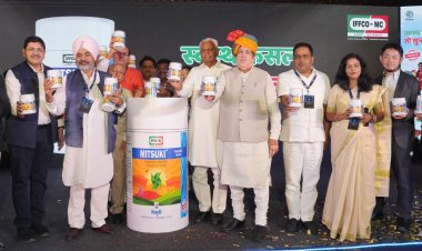IFFCO-MC ने लॉन्च किया पेटेंटेड फफूंदनाशी ‘मित्सुकी’ और एडजुवेंट ‘नेक्सावेट’