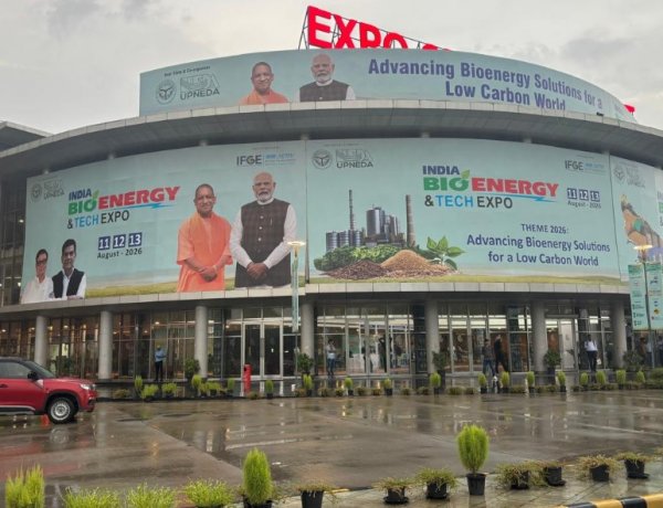 ‘इंडिया बायोएनर्जी एंड टेक एक्सपो 2026’ मंगलवार से, प्रमुख नीति-निर्माता, उद्योग जगत के दिग्गज और इनोवेटर्स जुटेंगे
