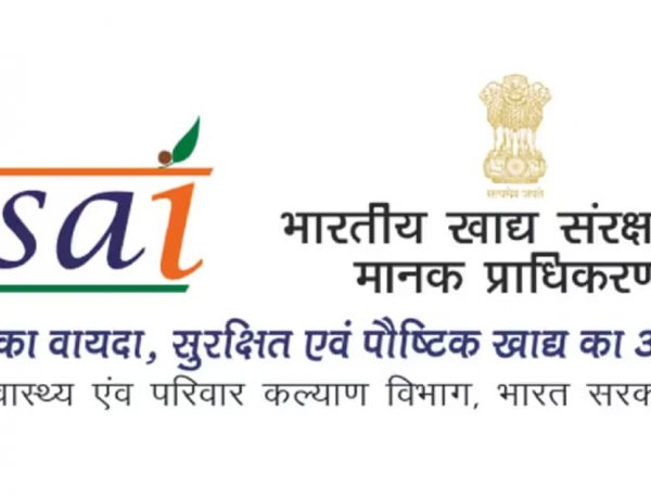 गंभीर खाद्य सुरक्षा उल्लंघनों पर FSSAI ने वीकेसी नट्स और छेदा स्पेशल्टीज फूड्स के लाइसेंस निलंबित किए