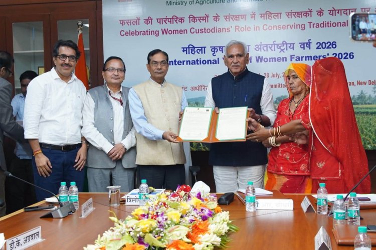 नागौरी पान मेथी को मिला 'सामुदायिक किस्म' का राष्ट्रीय दर्जा, महिला किसानों की बड़ी उपलब्धि