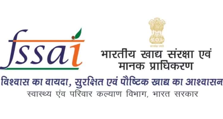 गंभीर खाद्य सुरक्षा उल्लंघनों पर FSSAI ने वीकेसी नट्स और छेदा स्पेशल्टीज फूड्स के लाइसेंस निलंबित किए