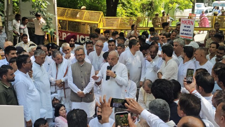 हरियाणा: HKRN कर्मियों को पक्का करने की मांग को लेकर कांग्रेस का पंचकूला में प्रदर्शन, हुड्डा बोले—संघर्ष जारी रहेगा