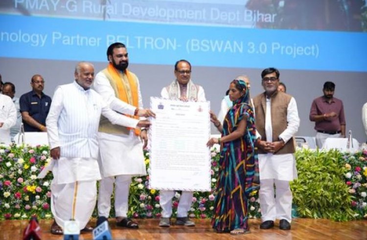 बिहार में PM आवास योजना के तहत 11.19 लाख घर मंजूर, प्रदेश में लागू होगी पीएम फसल बीमा योजना