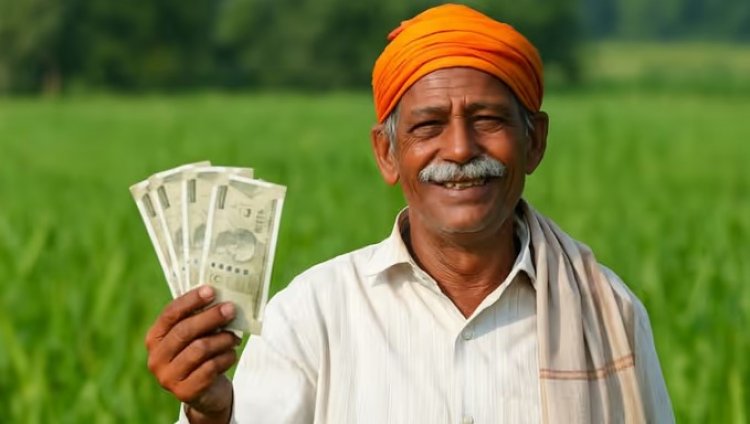 पीएम-किसान को कृषि कैलेंडर से जोड़ा जाए तो किसानों को होगा ज्यादा फायदा