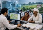 हरियाणा में दाखिल-खारिज मामलों के निपटारे की समय-सीमा तय, पटवारियों को 5 और कानूनगो को 3 दिन का समय