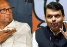 महाराष्ट्र में तत्काल सूखा घोषित करने और किसानों को 50 हजार रुपये प्रति हेक्टेयर मदद की मांग, शरद पवार ने लिखा मुख्यमंत्री को पत्र