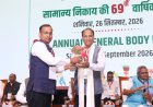 नेफेड को 2025-26 में 423 करोड़ रुपये का मुनाफा, रिटेल विस्तार और किसान केंद्रित पहल पर जोर