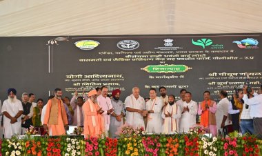 तराई में बासमती और जैविक खेती को मिलेगी वैश्विक पहचान, पीलीभीत में प्रशिक्षण केंद्र का शिलान्यास