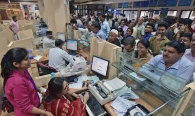 प्रस्तावित तीन दिवसीय बैंक हड़ताल से पहले रविवार, 27 सितंबर को खुले रहेंगे सरकारी और क्षेत्रीय ग्रामीण बैंक
