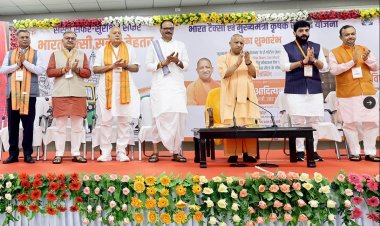 यूपी में कृषक समृद्धि योजना के तहत अब सिर्फ 6 प्रतिशत ब्याज पर मिलेगा लोन, मुख्यमंत्री योगी आदित्यनाथ ने की घोषणा