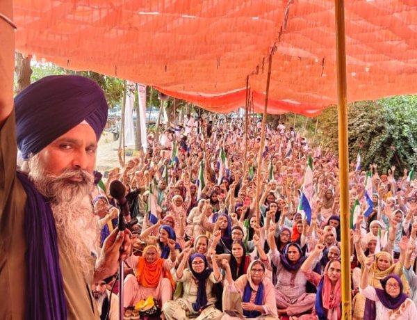 पंजाब में किसान-मजदूर मोर्चा का बड़ा प्रदर्शन, मंत्रियों के आवास के बाहर डटे प्रदर्शनकारी