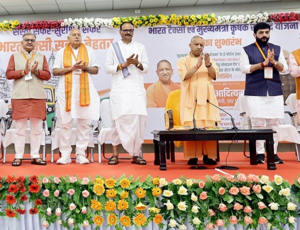 यूपी में कृषक समृद्धि योजना के तहत अब सिर्फ 6 प्रतिशत ब्याज पर मिलेगा लोन, मुख्यमंत्री योगी आदित्यनाथ ने की घोषणा
