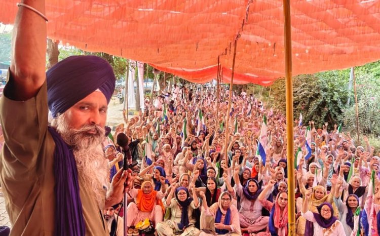 पंजाब में किसान-मजदूर मोर्चा का बड़ा प्रदर्शन, मंत्रियों के आवास के बाहर डटे प्रदर्शनकारी