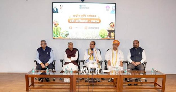 MSP से नीचे नहीं बिकने देंगे दाल-तिलहन, रबी के लिए 17.77 करोड़ टन खाद्यान्न उत्पादन का लक्ष्य: शिवराज सिंह चौहान