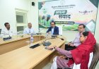 एचयूआरएल के ‘अपना संवाद’ में यूपी-बिहार की ड्रोन दीदियां जुटीं
