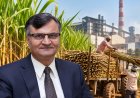 गन्ना किसानों की समस्याओं और चीनी उद्योग के मुद्दों की समीक्षा के लिए समिति गठित