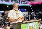 महाराष्ट्र में गन्ना किसानों का जल्दी पेराई का विरोध, चीनी का न्यूनतम बिक्री मूल्य 50 रुपये करने की मांग