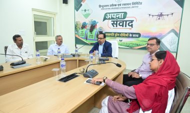 एचयूआरएल के ‘अपना संवाद’ में यूपी-बिहार की ड्रोन दीदियां जुटीं