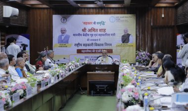 अमित शाह ने 2030-31 तक NCDC का सालाना ऋण वितरण लक्ष्य 4 लाख करोड़ रुपये तय किया, 25 वर्षीय रोडमैप का आह्वान