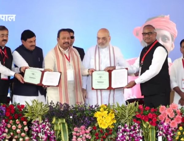 भोपाल में मोर वन जैव विविधता पार्क के विकास के लिए KRIBHCO ने किया समझौता