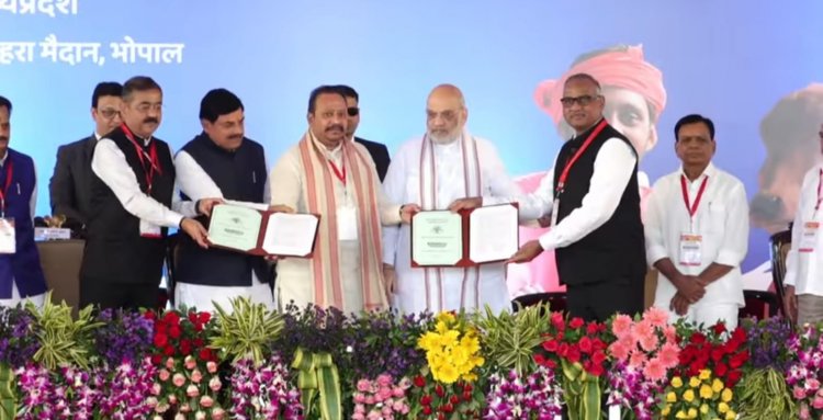 भोपाल में मोर वन जैव विविधता पार्क के विकास के लिए KRIBHCO ने किया समझौता