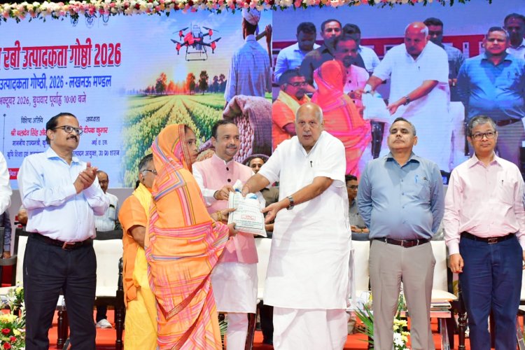 उत्तर प्रदेश में रबी उत्पादन में 30 लाख टन वृद्धि का लक्ष्य,  उर्वरकों की उपलब्धता का भरोसा